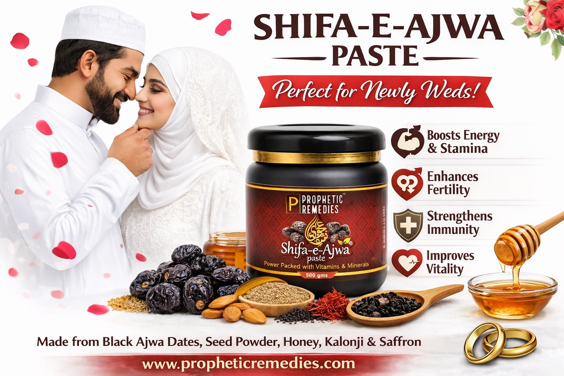 Shifa-e-Ajwa Paste for Newlyweds – A Sunnah-Inspired Start for newly weds