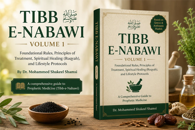 Tibb e Nawabi book