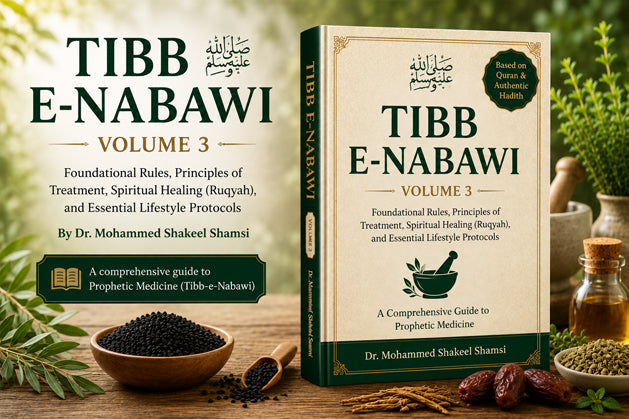 Tibb e Nabawi book