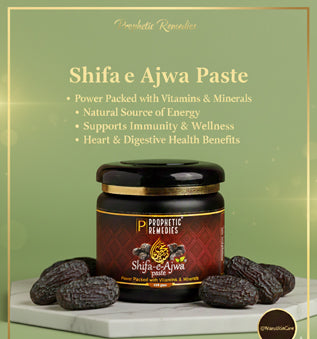 Tibbe Nabawi Products