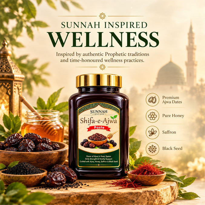Sunnah Inspired Wellness