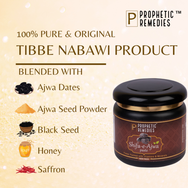 Shifa Ajwa® Paste – With Ajwa Dates, Ajwa Seeds, Black Seed, Honey & Saffron for Health & Wellness
