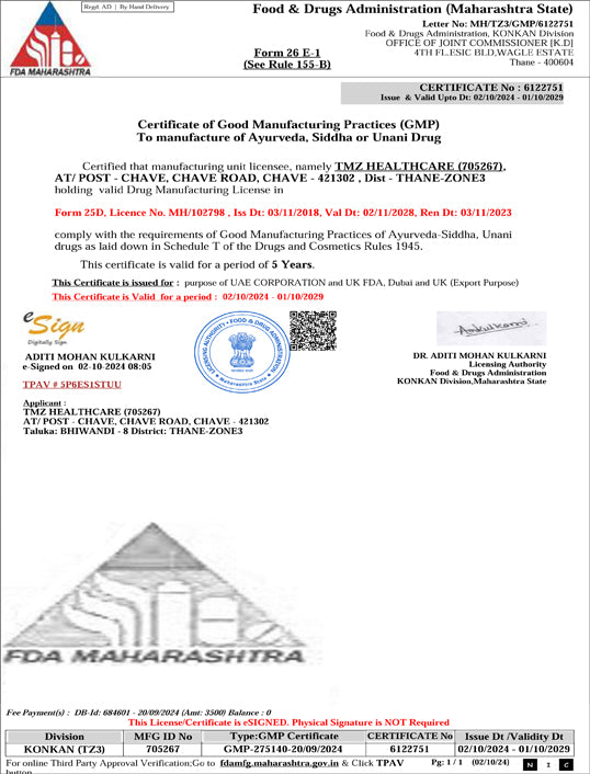 GMP certificatation
