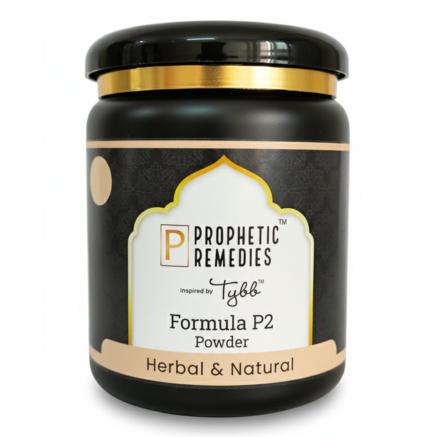 Inspired by Tybb – P2 powder (Everyday Halal & Natural Constipation Supplement) for Piles, Instant Relief - Prophetic Remedies Prophetic Remedies .