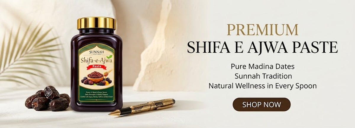 Prophetic Remedies