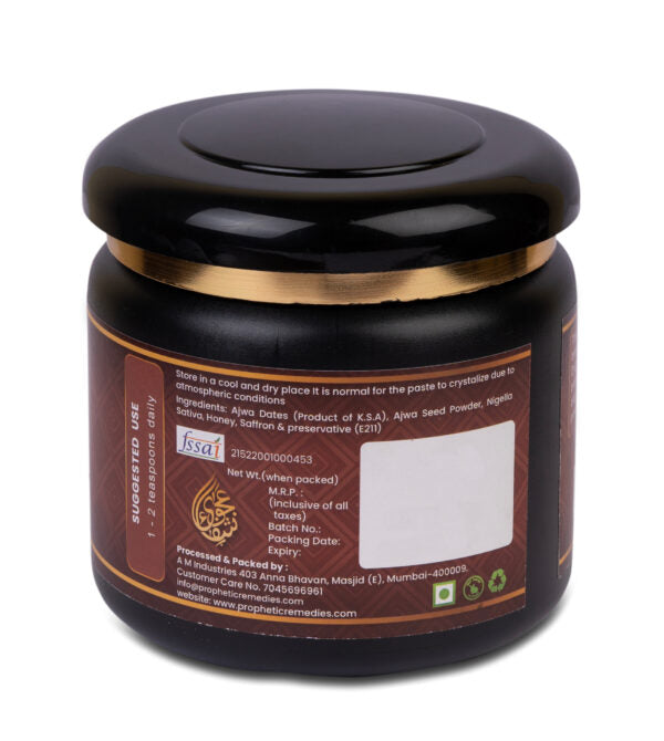 Shifa Ajwa® Paste – With Ajwa Dates, Ajwa Seeds, Black Seed, Honey & Saffron for Health & Wellness