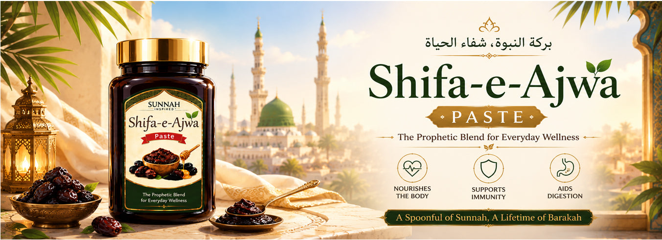 Shifa e Ajwa paste for heart health, immunity and general wellness, islamic herbal supplement
