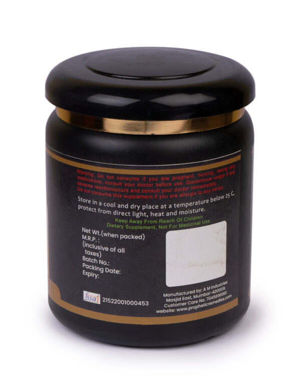 Inspired by Tybb® – J Powder - Prophetic Remedies