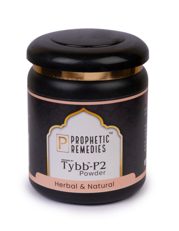 Inspired by Tybb® – P2 powder (Everyday Halal & Natural Constipation Supplement) for Bleeding Piles & Instant Relief - Prophetic Remedies