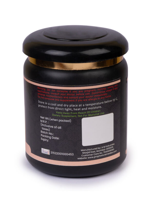 Inspired by Tybb® – P2 powder (Everyday Halal & Natural Constipation Supplement) for Bleeding Piles & Instant Relief - Prophetic Remedies